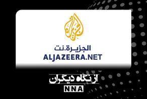 آیا ترامپ سرنوشتی مشابه کارتر را تجربه خواهد کرد؟