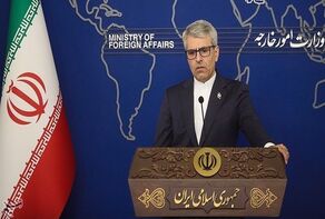 Iran says US bears responsibility for regional escalation