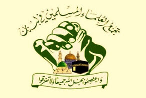 ایران دوست وفادار لبنان است