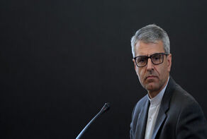 ‘Dwarfish thief in giant’s robe’: Iran’s Shakespearean slam exposes US as petty crypto bandit