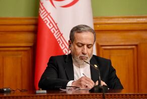 Iran warns IAEA against becoming ‘political tool’ of US amid push for anti-Tehran resolution