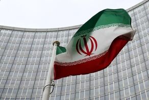 Iran rebukes IAEA board resolution, vows to defend ‘inalienable rights’