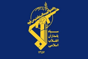 الحرس الثوري: تدمير مواقع تمركز المقاتلات الأمريكية F-35 وF-15 وF-16