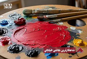 نورنما | شاهکارترین نقاشی خیابانی