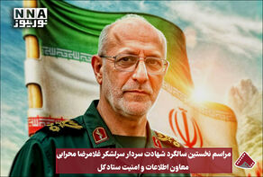 فدوی: ایران در شرف پیروزی بزرگ بر جبهه باطل است