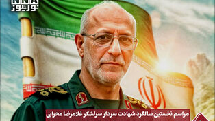 فدوی: ایران در شرف پیروزی بزرگ بر جبهه باطل است