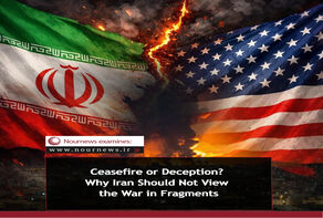 Ceasefire or Deception? Why Iran Should Not View the War in Fragments