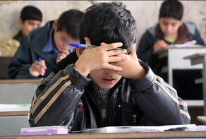 آزمون سمپاد و نمونه دولتی فردا برگزار می‌شود