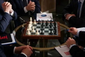 Какая шахматная доска определяет победителей и проигравших в мировой экономике?