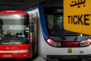 احتمال تمدید رایگان بودن مترو و اتوبوس