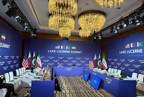 انطلاق مفاوضات رباعية بين إيران وأمريكا بحضور وسطاء من باكستان وقطر
