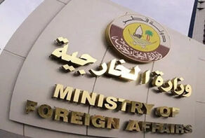 تأکید قطر بر لزوم تثبیت آتش‌بس و حمایت از تمامیت ارضی لبنان