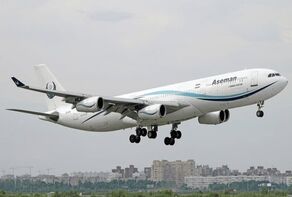 جزئیات محدودیت‌های پروازی در مراسم تشییع رهبر شهید اعلام شد