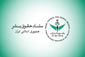 حملات اسرائیل به لبنان مصداق جنایت جنگی است