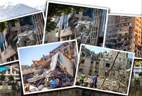 Twelve Days of War, One Year of National Resilience