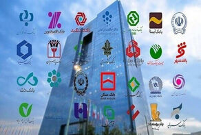 اختلال 4 بانک رفع شد