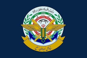 مقر 