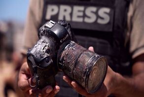 Photographers from Gaza win Golden Pen of Freedom Award: WANP