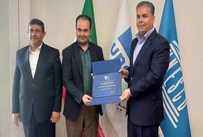 Iranian researcher receives UNESCO 2025 Young Scientist Award for biosphere restoration project