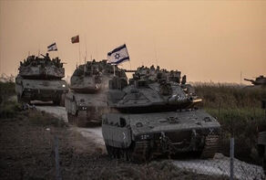 עלות המלחמה מאז ה-7 באוקטובר הגיעה לכמעט 230 מיליארד דולר.