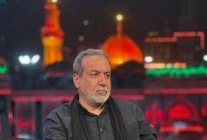 عراقجي: 