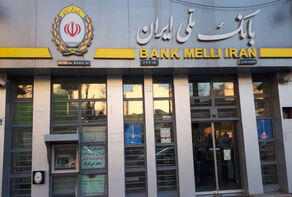 خدمات کارت‌های بانک ملی امشب موقتاً قطع می‌شود