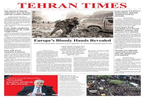 Front pages of Iran's English dailies on June 27