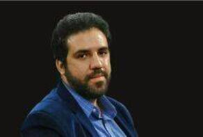 منتظر تحقق شروط هستیم