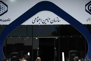 چرا حقوق خرداد ماه برخی بازنشستگان کمتر پرداخت شد؟