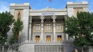 伊朗外交部：美军空袭违反伊美谅解备忘录