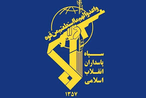 احتمال شنیده شدن صدای انفجار کنترل‌شده در شرق اصفهان