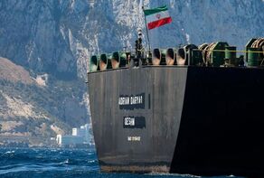 US grants waiver for Iranian oil exports under Islamabad MoU