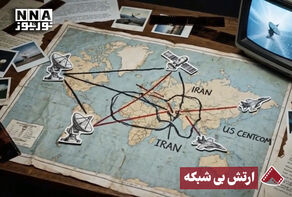 اگر رادارها روشن باشند، موشک‌ها آماده باشند