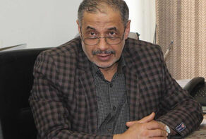 باید برخاست