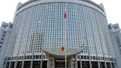 中国外交部：中方一贯主张对伊朗的单边制裁应该早日解除