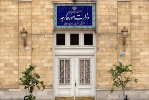 إيران تدين انتهاك امريكا لمذكرة تفاهم إسلام آباد