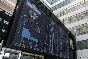 بورس با رشد 6 هزار واحدی آغاز به کار کرد