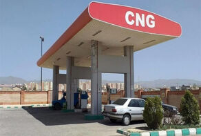 خدمات رایگان 9 جایگاه‌ عرضه سوخت CNG شهرداری مشهد تا پایان روز جمعه
