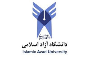 مجوز استفاده از هوش مصنوعی در امتحانات دانشگاه آزاد صادر شد