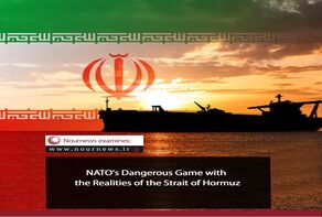 NATO's Dangerous Game with the Realities of the Strait of Hormuz