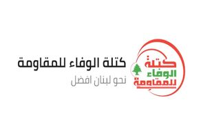 تشییع میلیونی پیکر امام شهید نقطه عطف تاریخی است