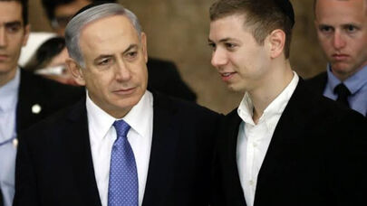 מדוע שינה יאיר נתניהו, בנו הבכור של בנימין נתניהו, את שם משפחתו?
