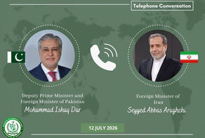 بيان مشترك بين طهران وإسلام آباد: ضبط النفس والحوار هما سبيل استقرار المنطقة