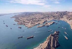 伊朗：霍尔木兹海峡目前无法通行 海峡管理权在伊朗