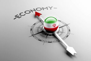 اقتصاد جهانی یا نقشه جدید مهار قدرت ایران؟