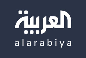 طرح ائتلاف نظامی جدید در جنوب لبنان