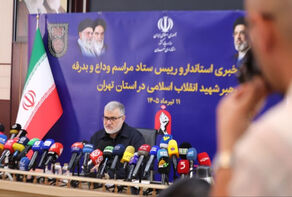 پیش‌بینی 14 زائرسرای بزرگ در مبادی اصلی ورود به تهران