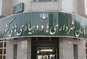 دستور وزیر کشور برای تداوم فعالیت شهرداران و دهیاران ابلاغ شد