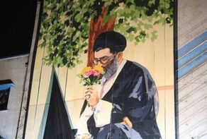رونمایی از هم‌نگاره «وقت بوییدن گل» در سینما سپیده تهران
