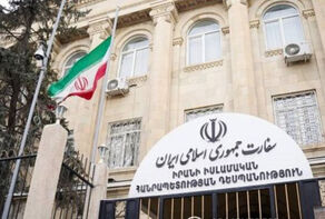پاسخ سفارت ایران به تهدیدات جدید ترامپ علیه ایران